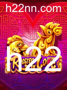 Descubra o Fascinante Jogo RoosterInLove: Descrição, Introdução e Regras