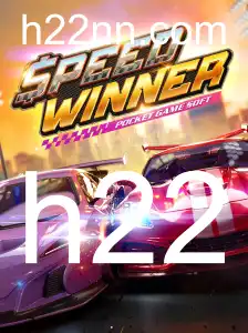 Descubra o Empolgante Mundo de SpeedWinner: Um Guia Completo